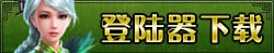 ¼