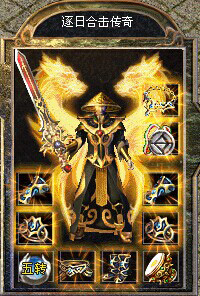 Ϸװ