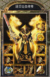 Ϸװ