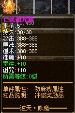 414