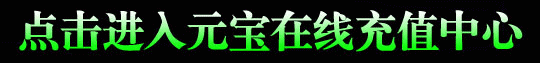 http://www.08zb.com/cz.htm
