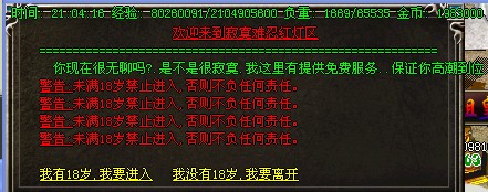 wqq