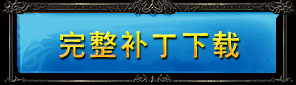 http://www.mir97.com/Сƻ.rar