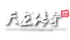 天龙传奇