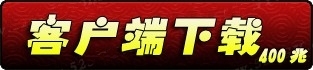 http://pan.baidu.com/s/1c0w8KWK