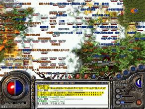 宇锟激情