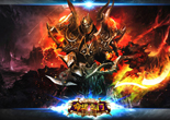 玩九鼎传奇TCG 享受超凡体验