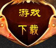 Ϸ