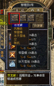 �������ܵ�����Լ���ݼ����÷���