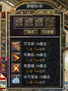 �������ܵ�����Լ���ݼ����÷���