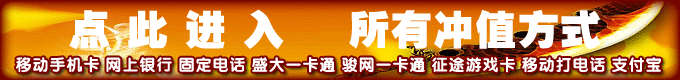 http://pay.520lcw.com/a/211393