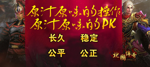 嘟嘟