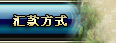 ʽ