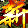 天域苍穹