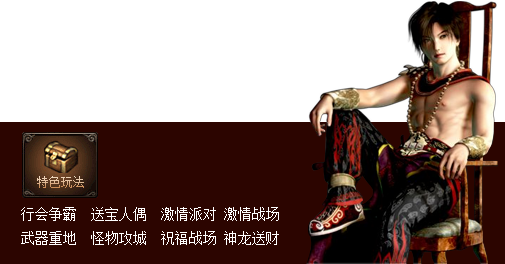 图片描述