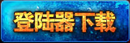 ¼