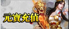 Ԫֵ