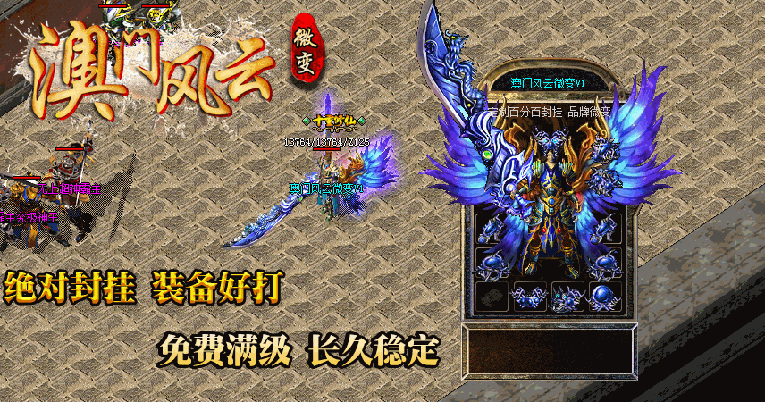 图片描述