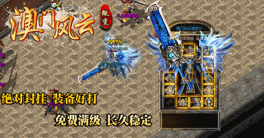 图片描述