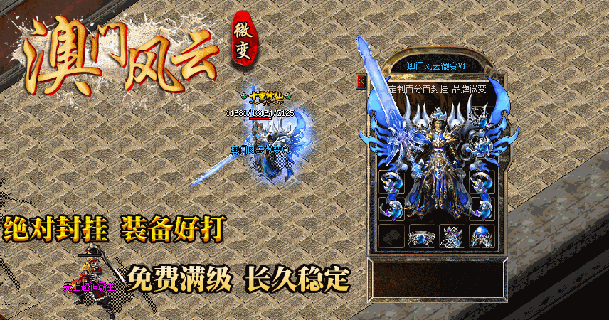 图片描述