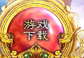 Ϸ