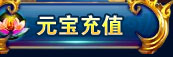 Ԫֵ