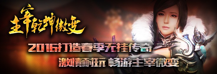 图片展示