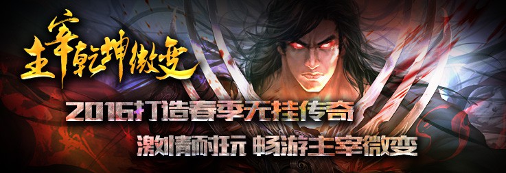 图片展示
