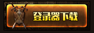 https://www.sf05.com/xiazai.htm