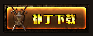 https://www.sf05.com/xiazai.htm