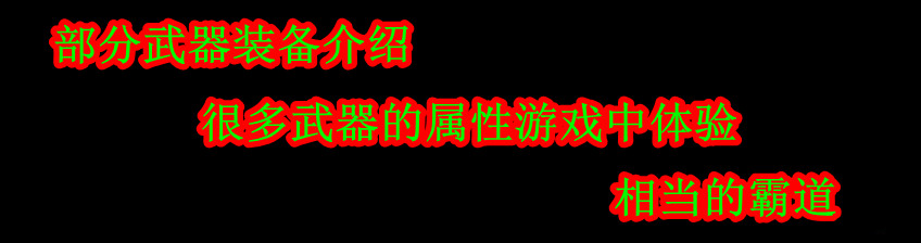 jieshao
