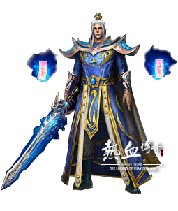 笑傲苍穹