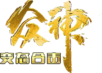 վ