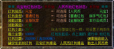 www.sf05.com
