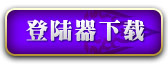 ¼2