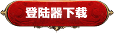 ¼