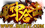 图片描述