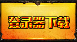http://www.moli214.com/ս˫[Ʒ].rar