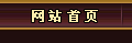 վҳ-