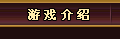 Ϸ-