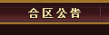 ʽ-