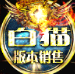访问设计美工主站