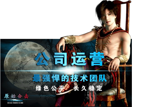 图片描述