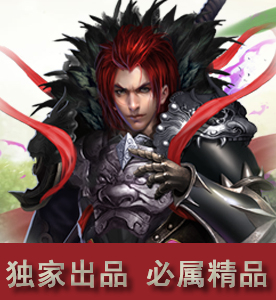 活动指南
