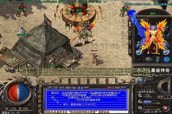 images/zb7.gif