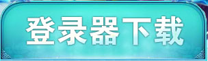 ½