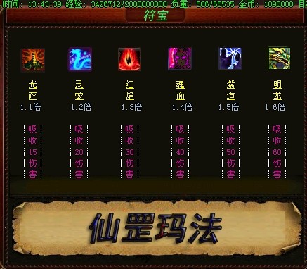 三国网游|www.8hj8.com